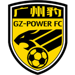 廣州豹